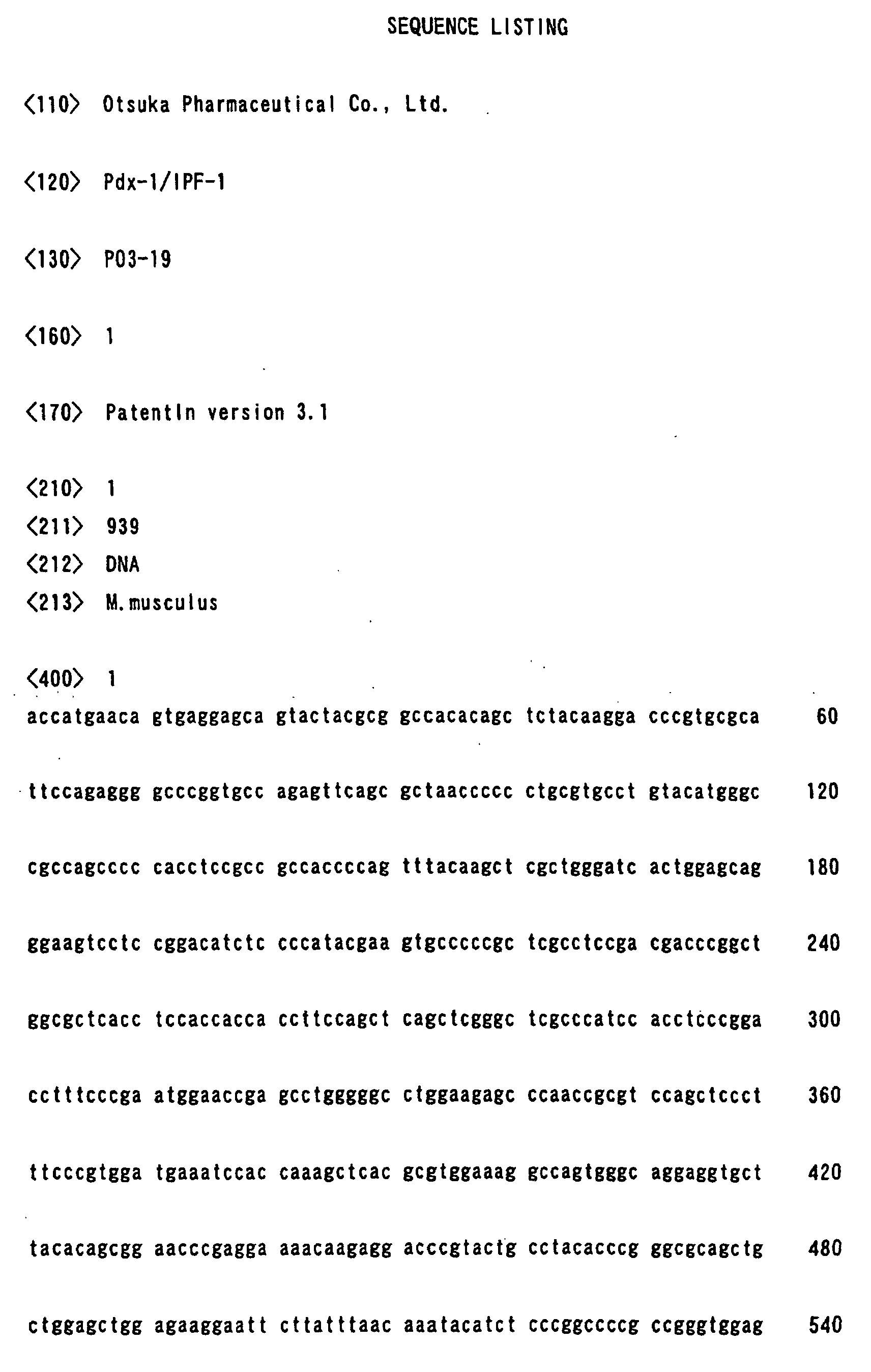 Figure 00820001