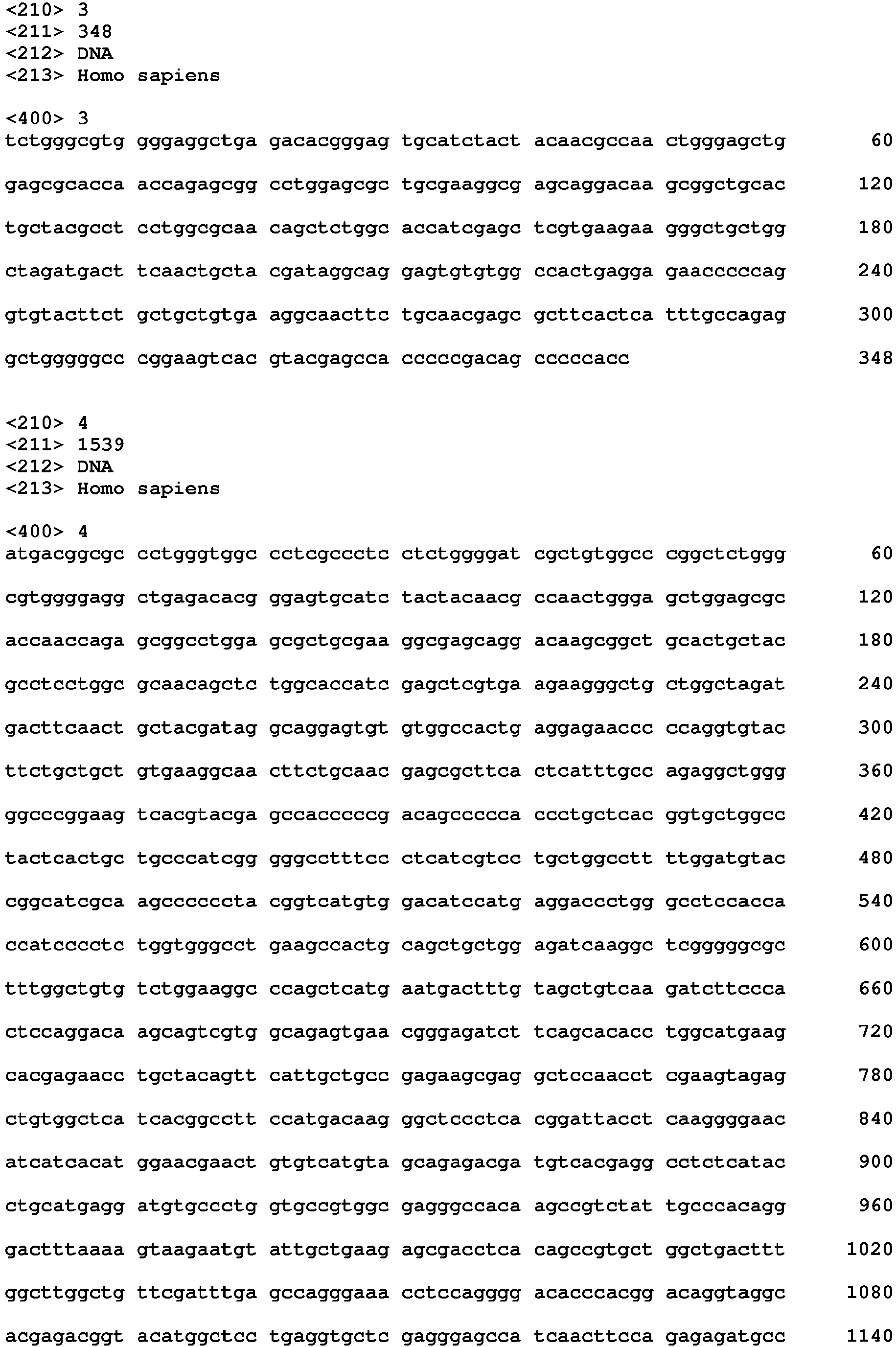 Figure imgb0016
