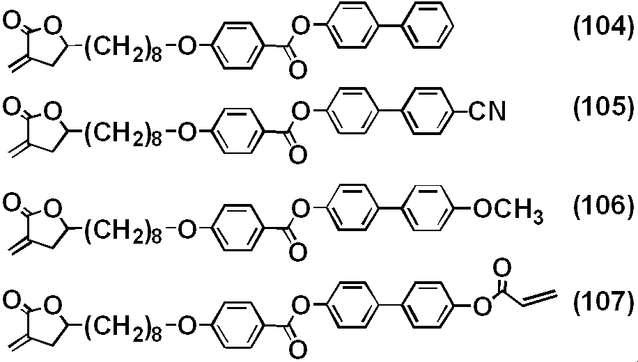 Figure JPOXMLDOC01-appb-C000032