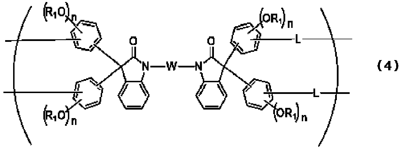 Figure imgb0130
