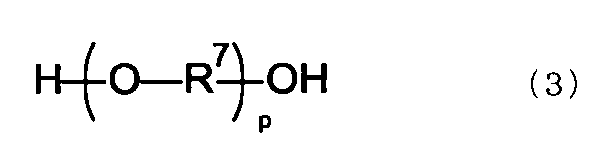 Figure JPOXMLDOC01-appb-C000008