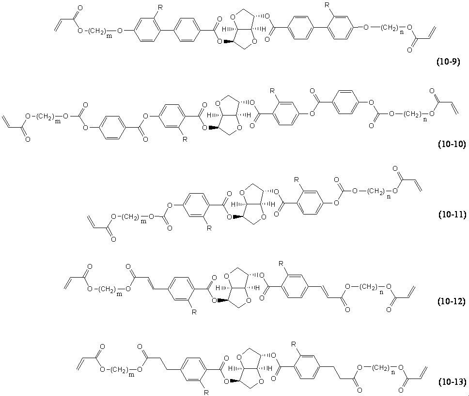 Figure JPOXMLDOC01-appb-C000128
