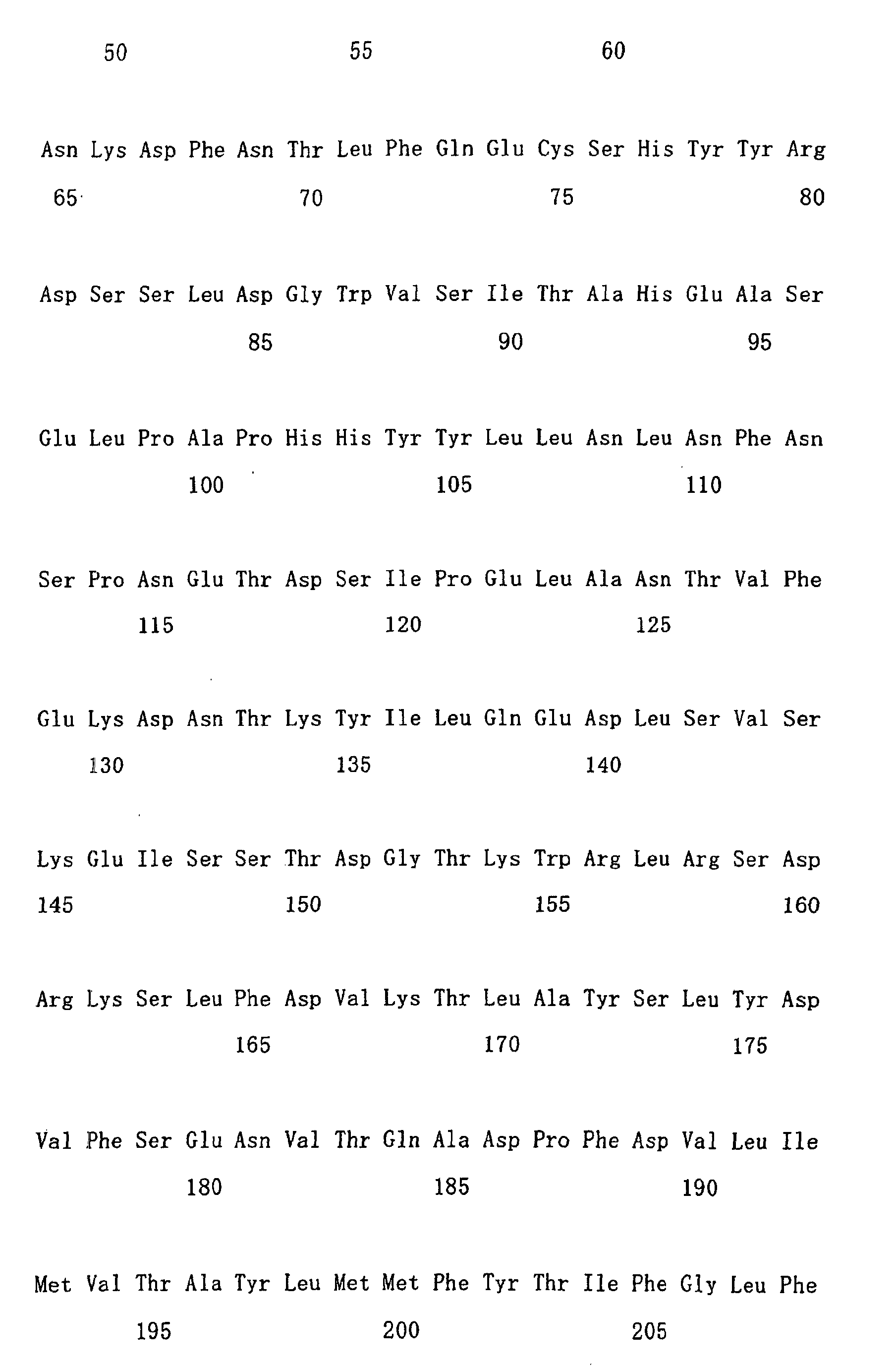 Figure 01250001
