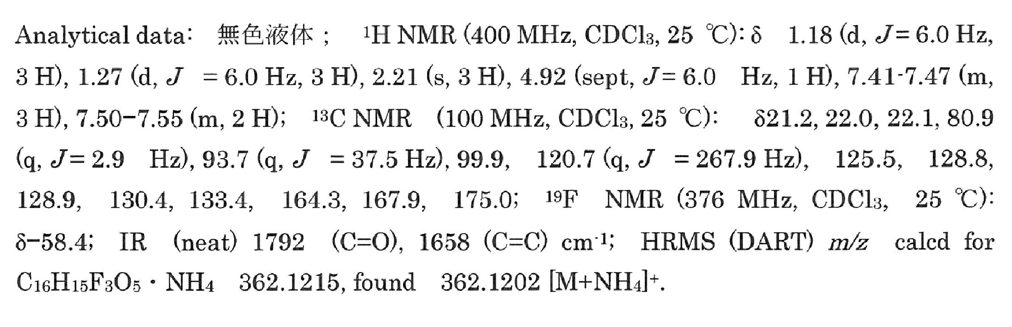 Figure JPOXMLDOC01-appb-I000130