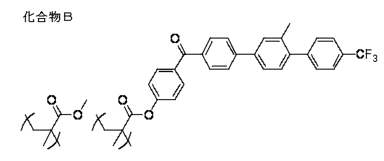 Figure JPOXMLDOC01-appb-C000005