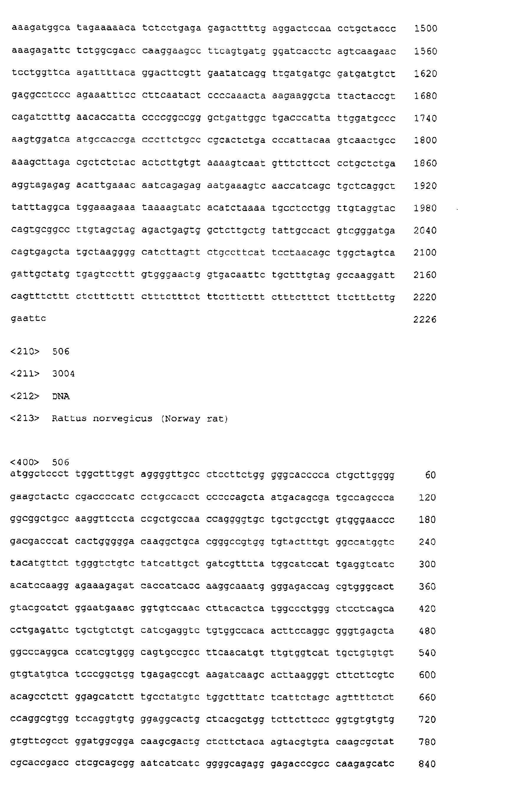 Figure 05040001