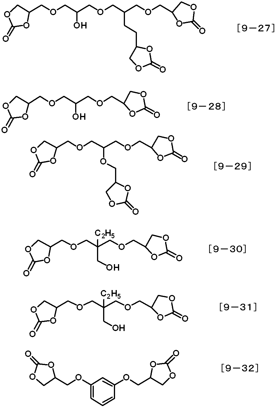 Figure JPOXMLDOC01-appb-C000092
