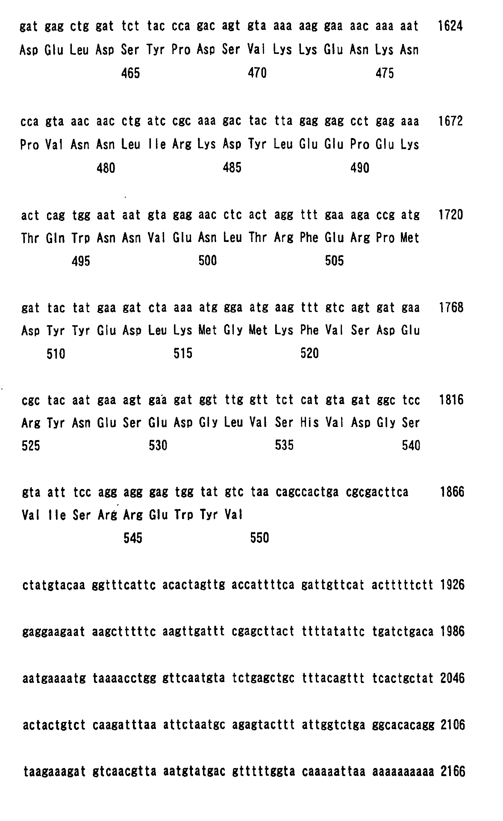 Figure 00420001
