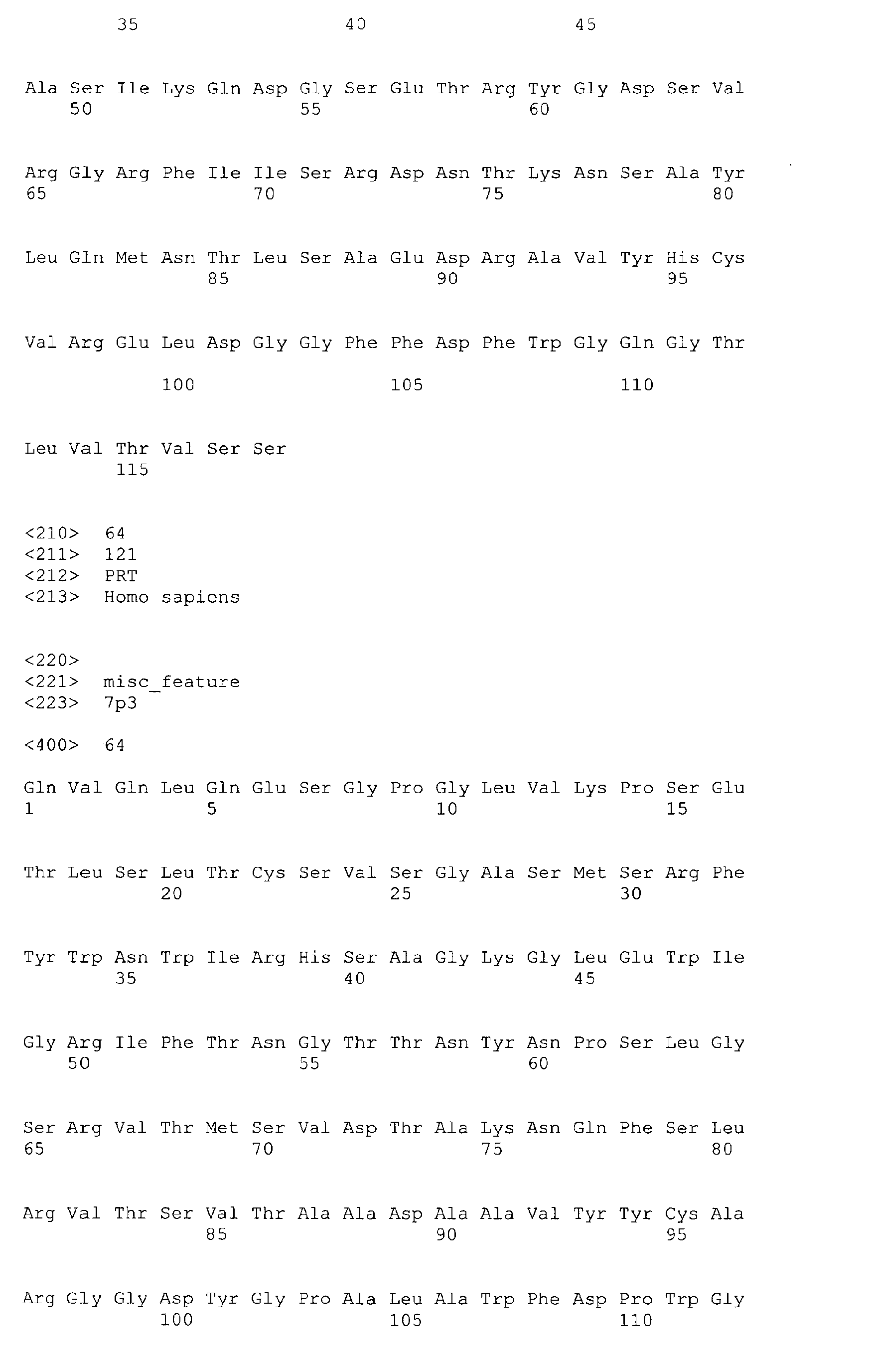 Figure imgb0029