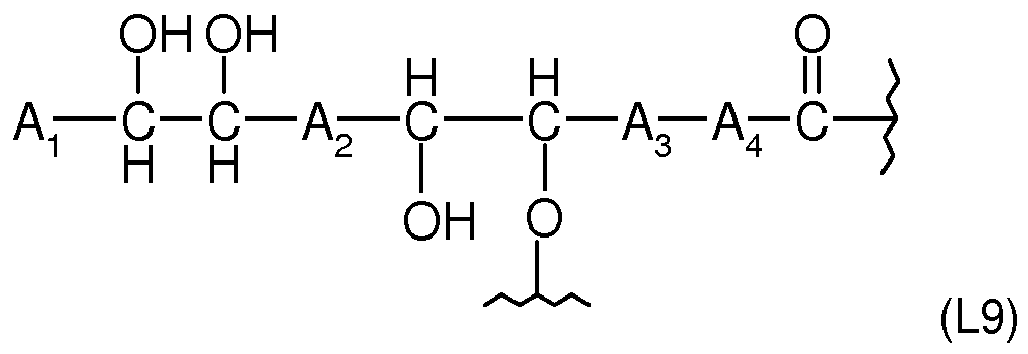 Figure imgb0118