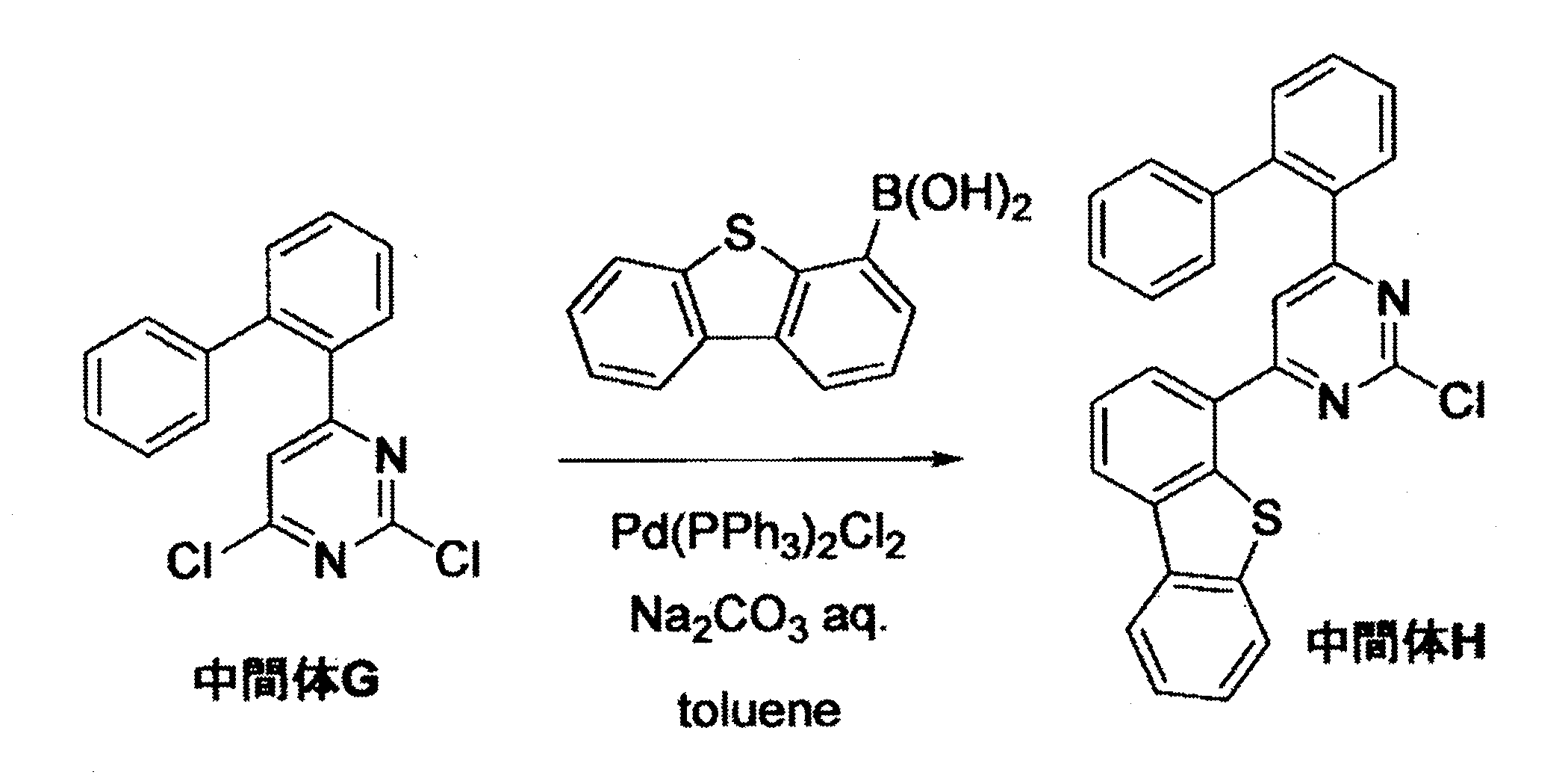 Figure JPOXMLDOC01-appb-C000207