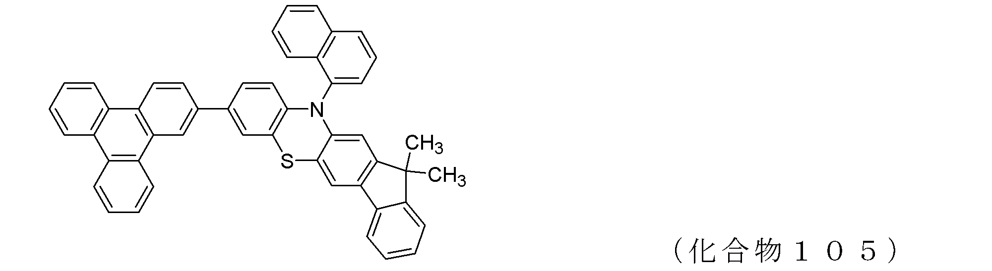 Figure JPOXMLDOC01-appb-C000115