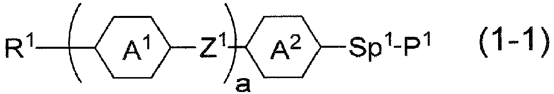 Figure imgb0153