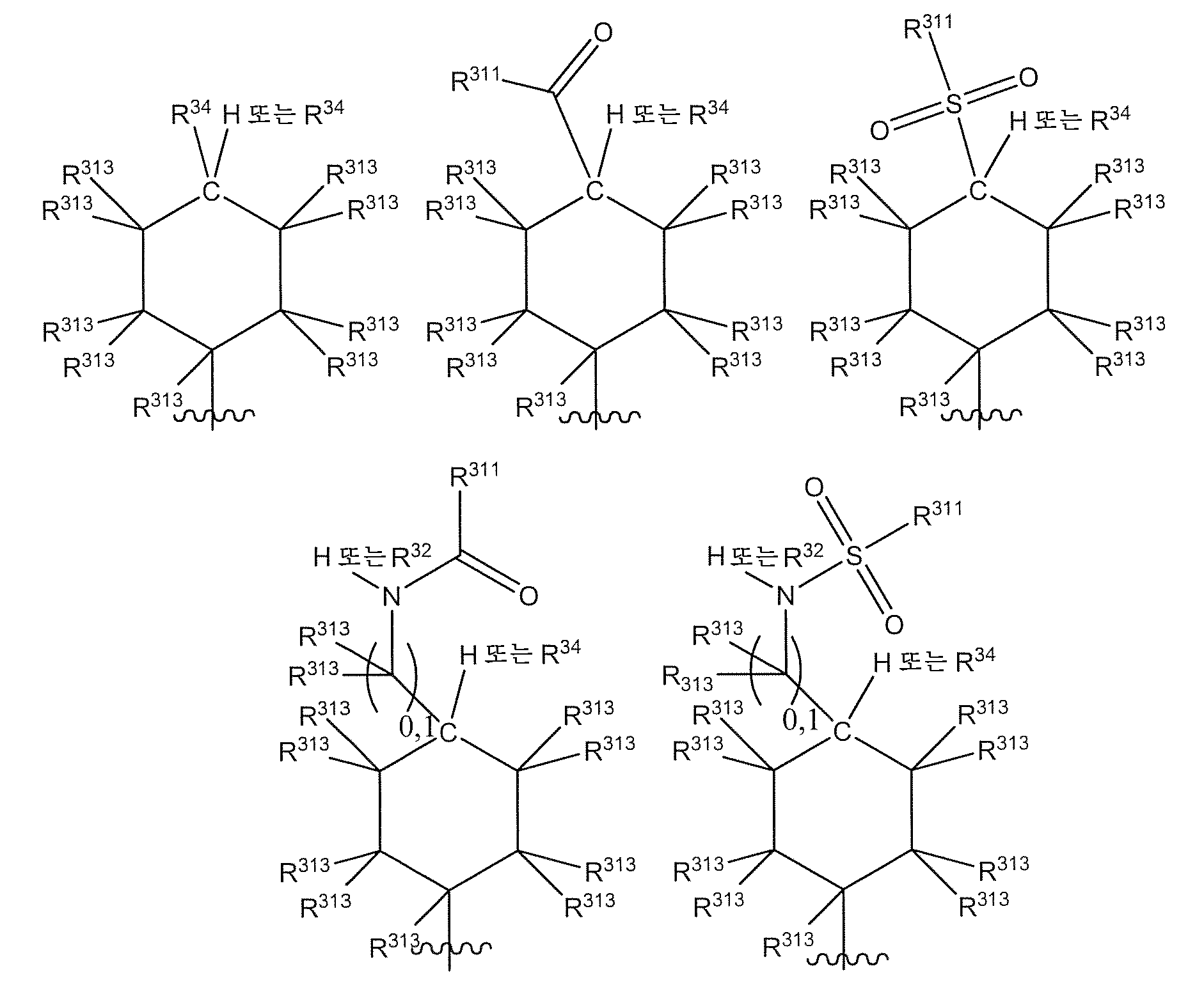 Figure pct00301