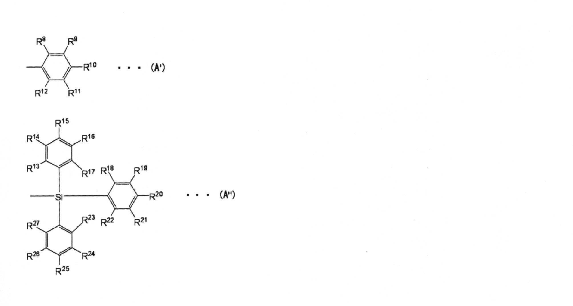 Figure JPOXMLDOC01-appb-C000094