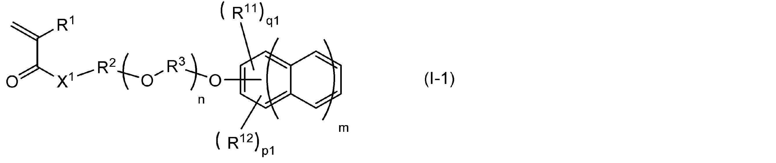 Figure JPOXMLDOC01-appb-C000019