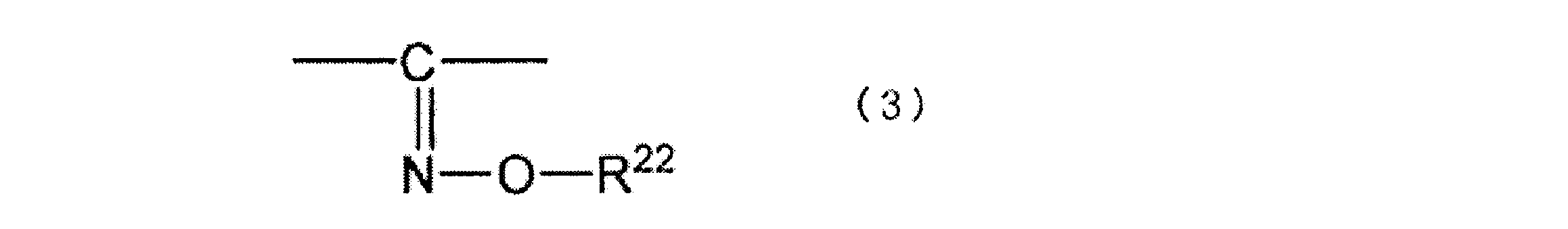 Figure JPOXMLDOC01-appb-C000019
