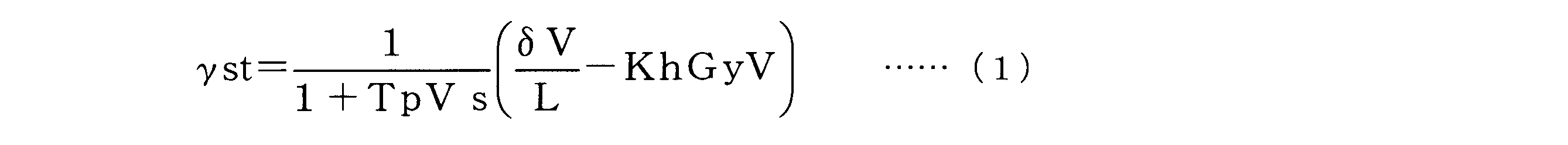 Figure JPOXMLDOC01-appb-M000001