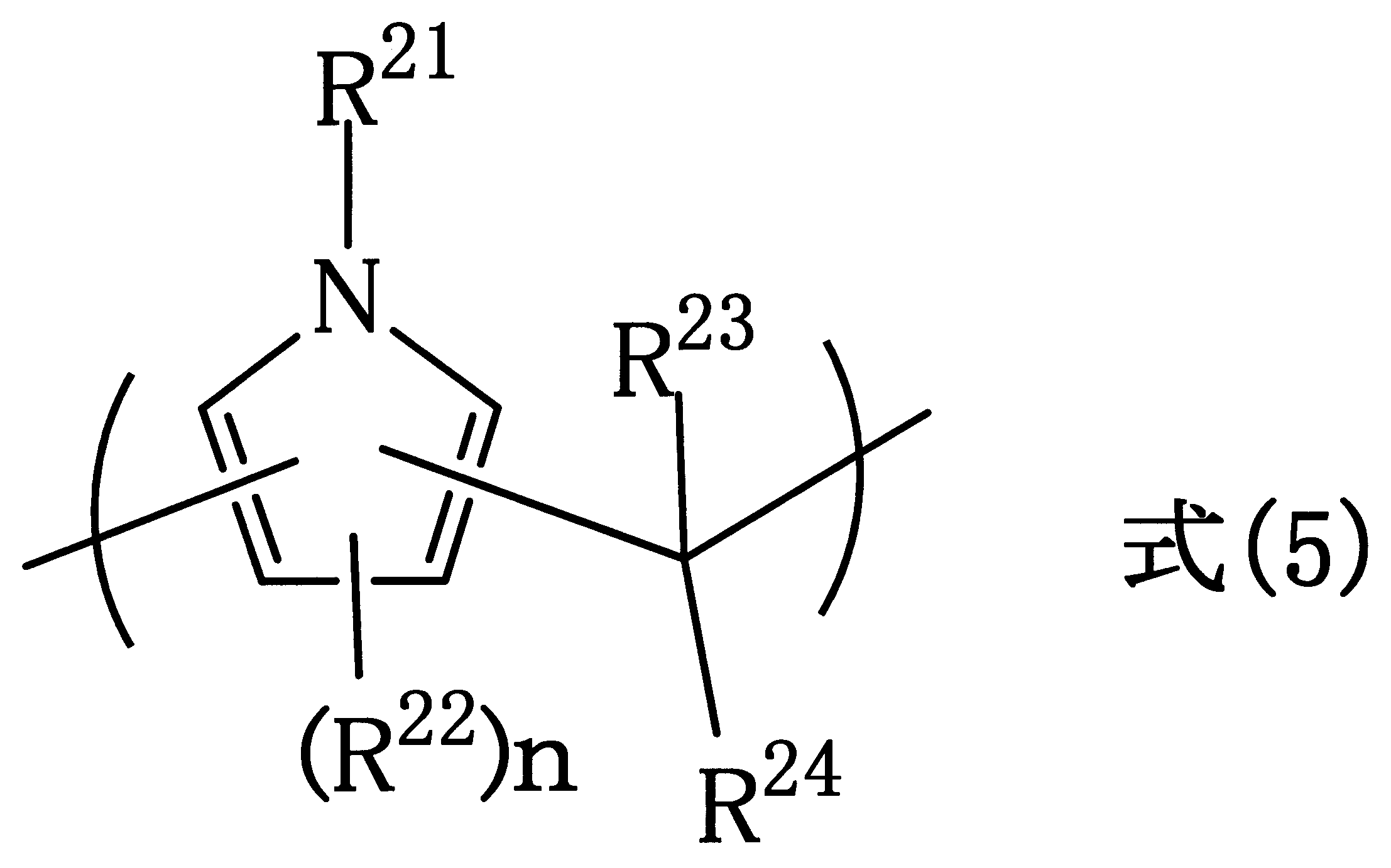 Figure JPOXMLDOC01-appb-C000004