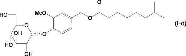 Figure JPOXMLDOC01-appb-C000015