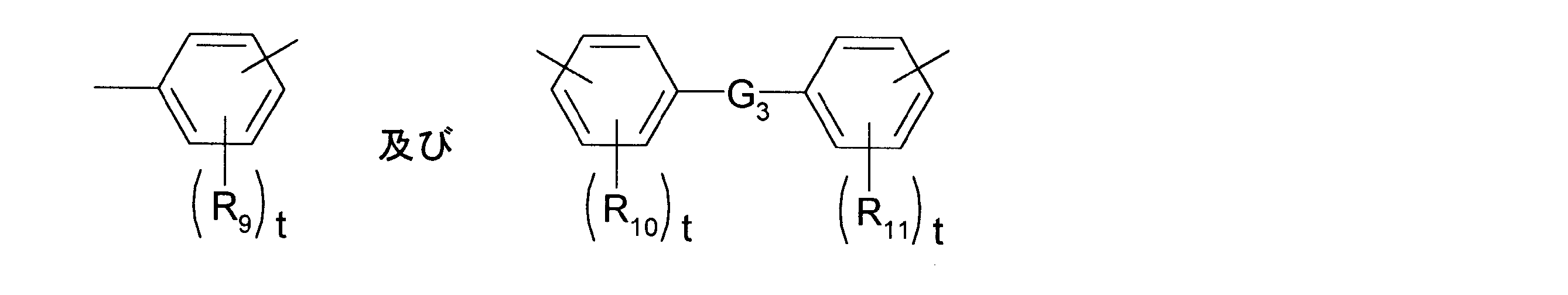 Figure JPOXMLDOC01-appb-C000004