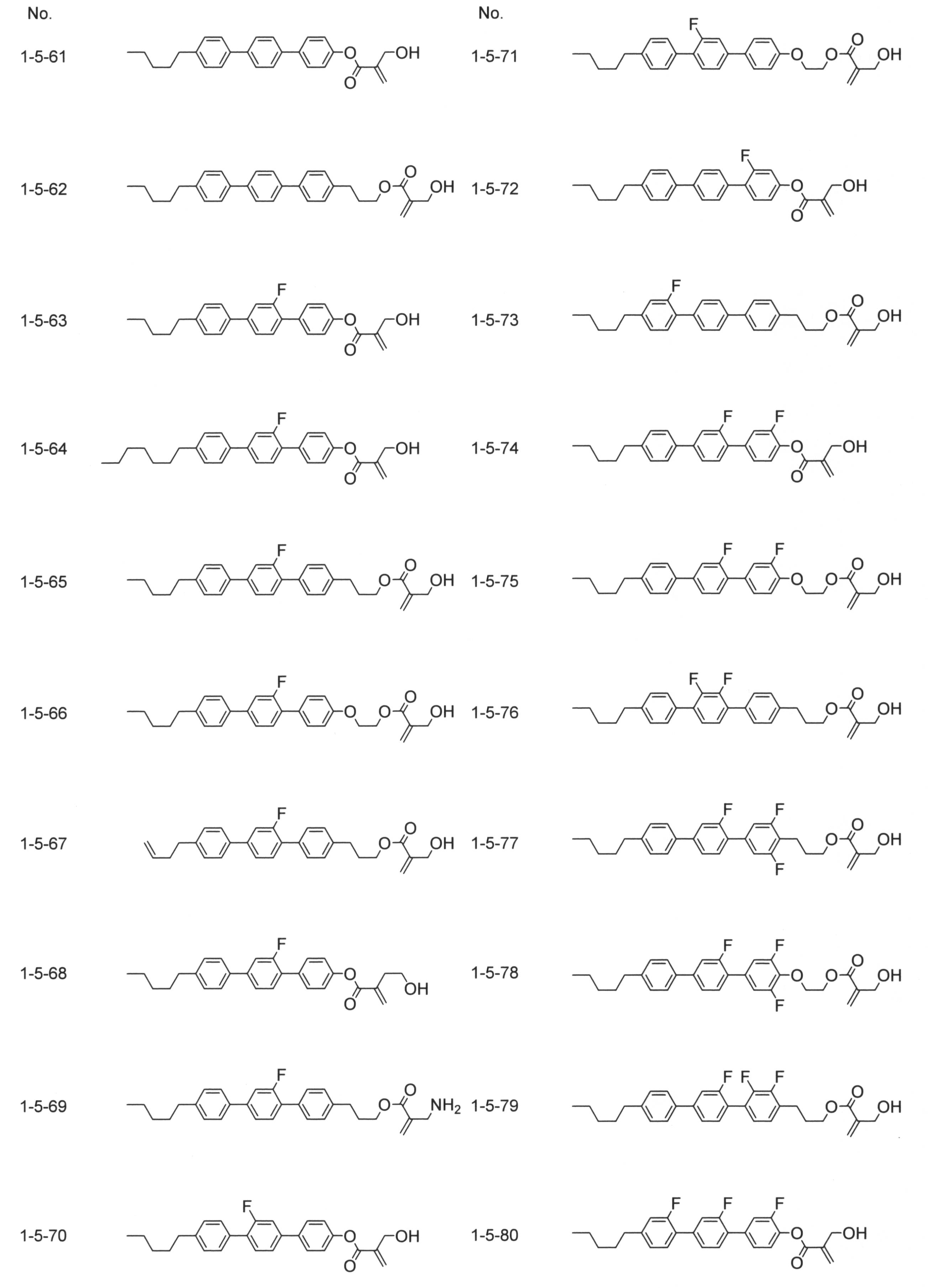 Figure JPOXMLDOC01-appb-C000133