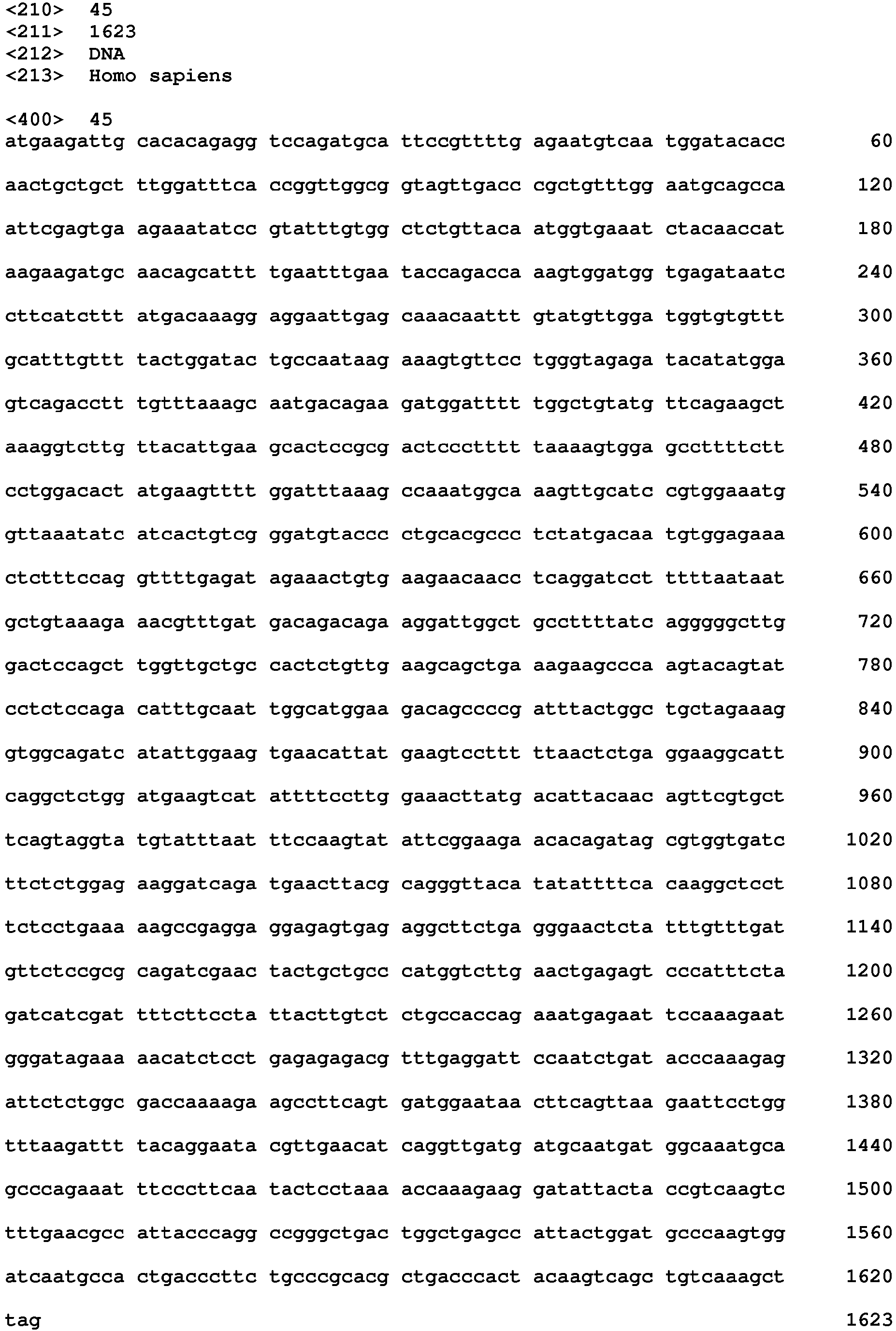 Figure imgb0077