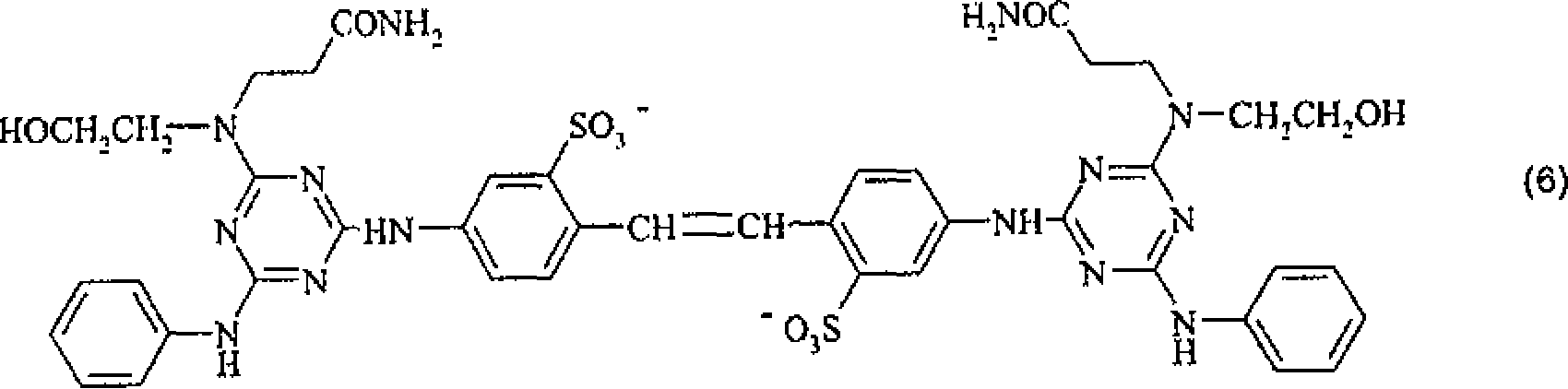 Figure BRPI0614473B1_D0011