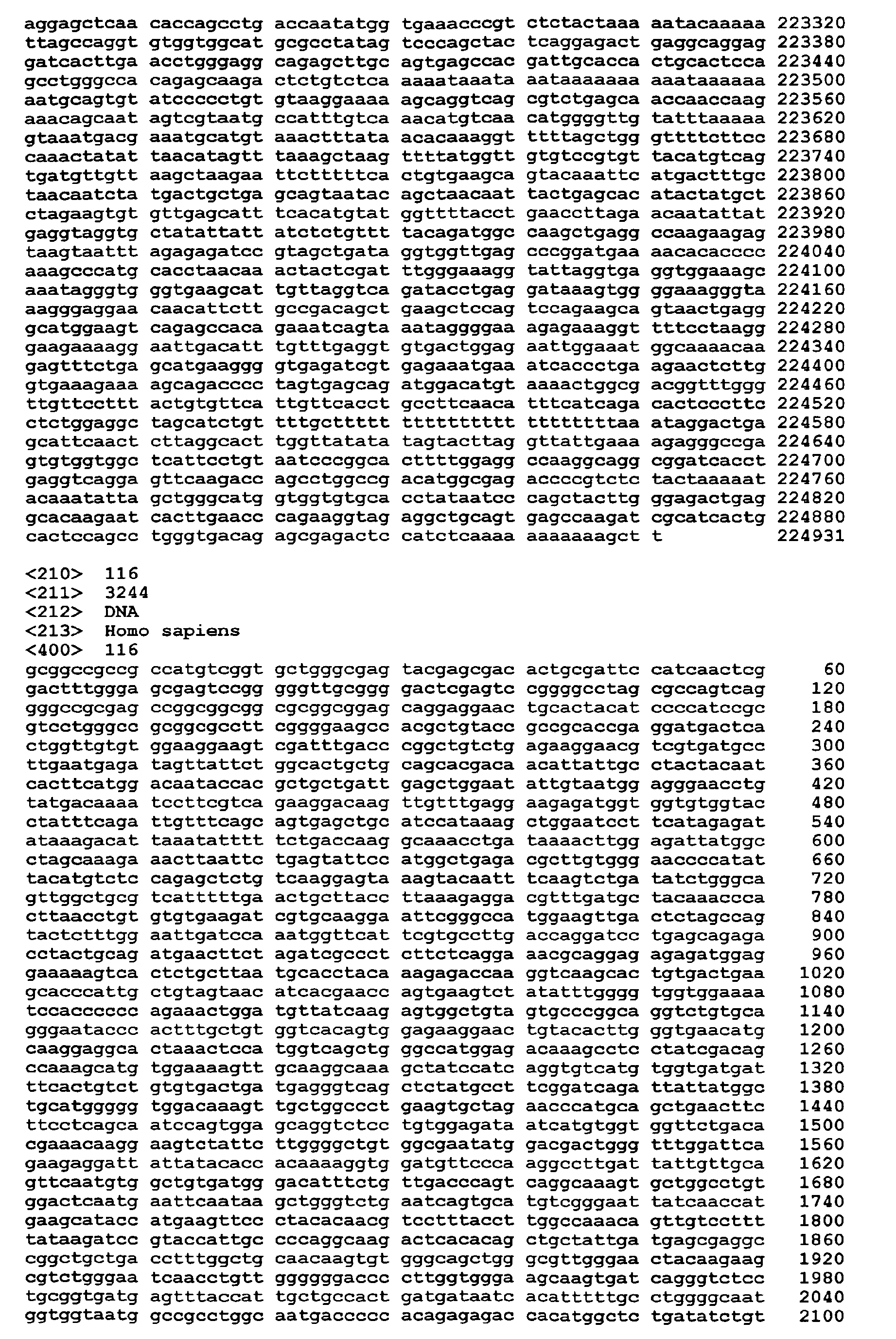 Figure imgb0197