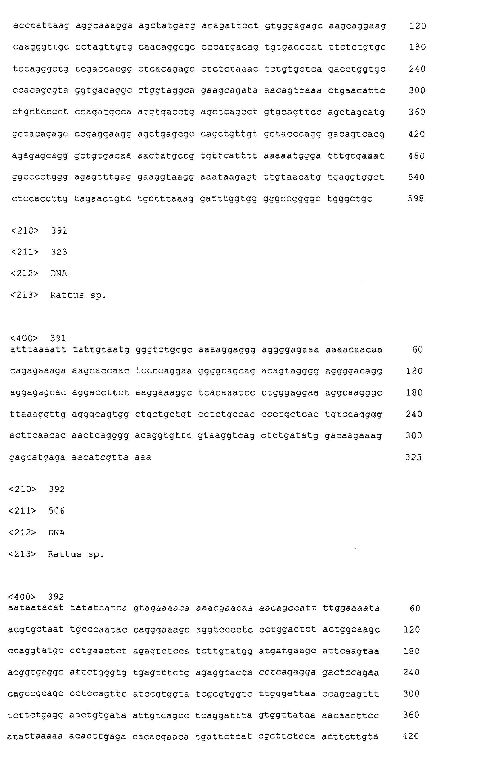 Figure 04450001