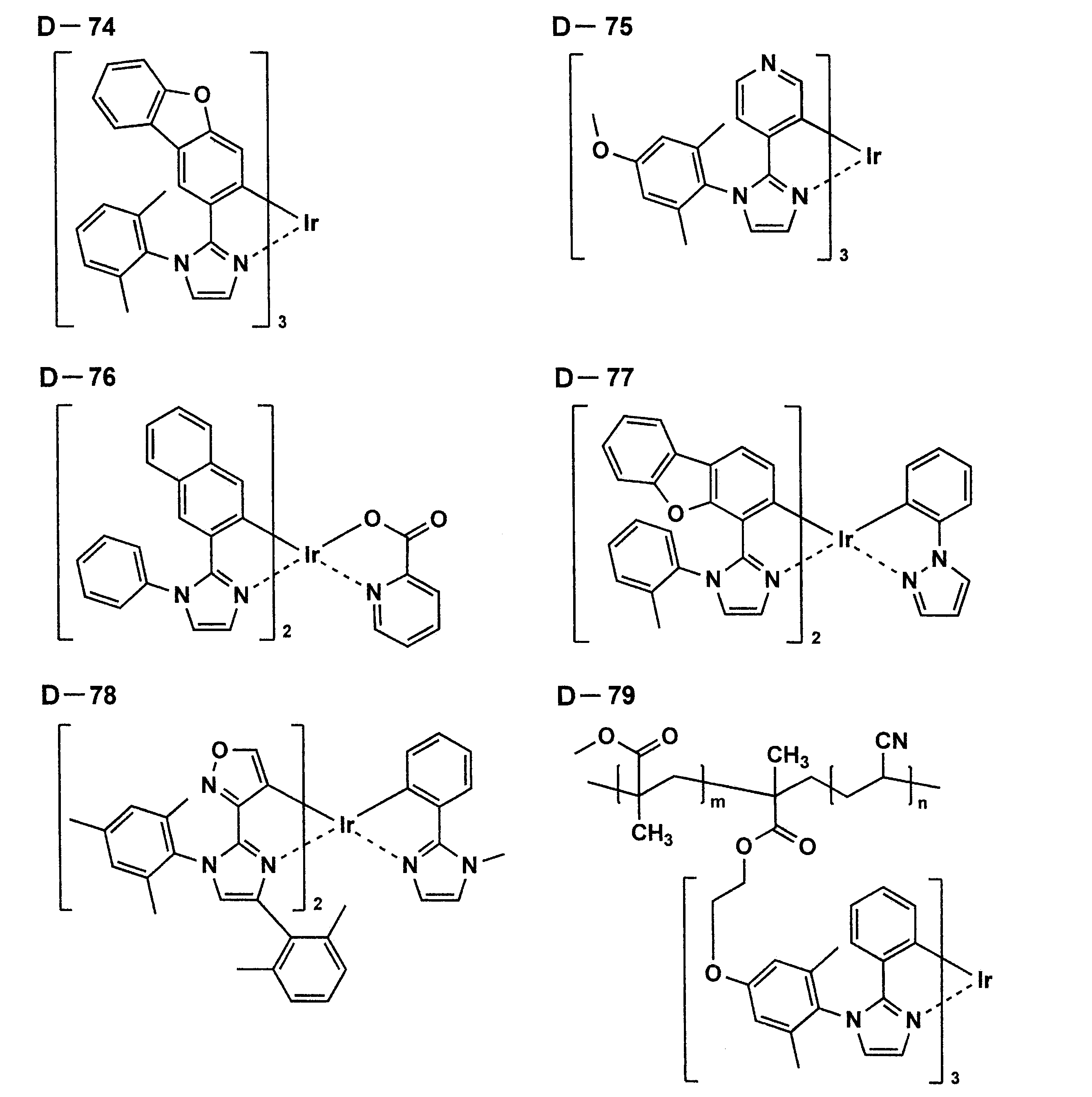 Figure JPOXMLDOC01-appb-C000057