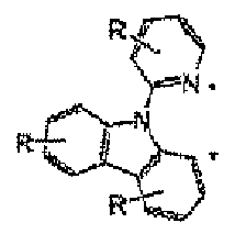 Figure imgb0032
