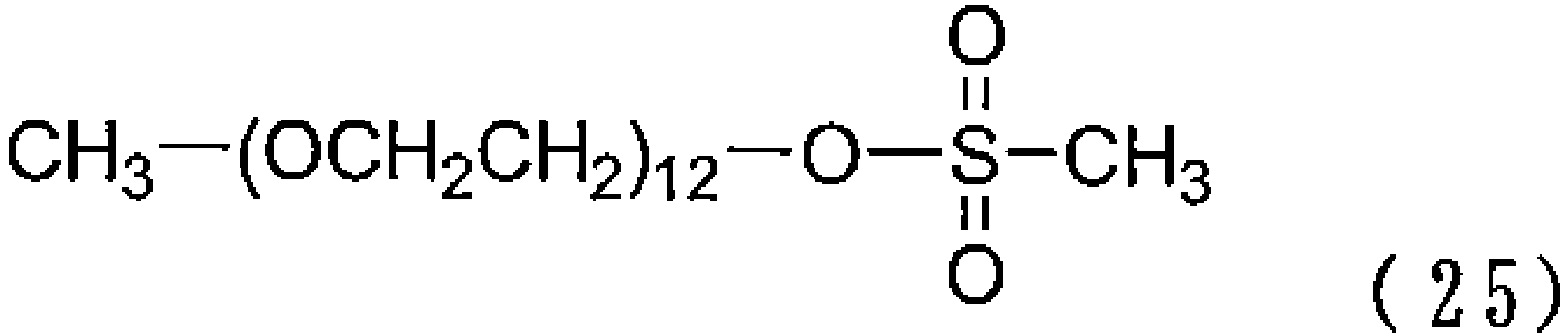 Figure imgb0036