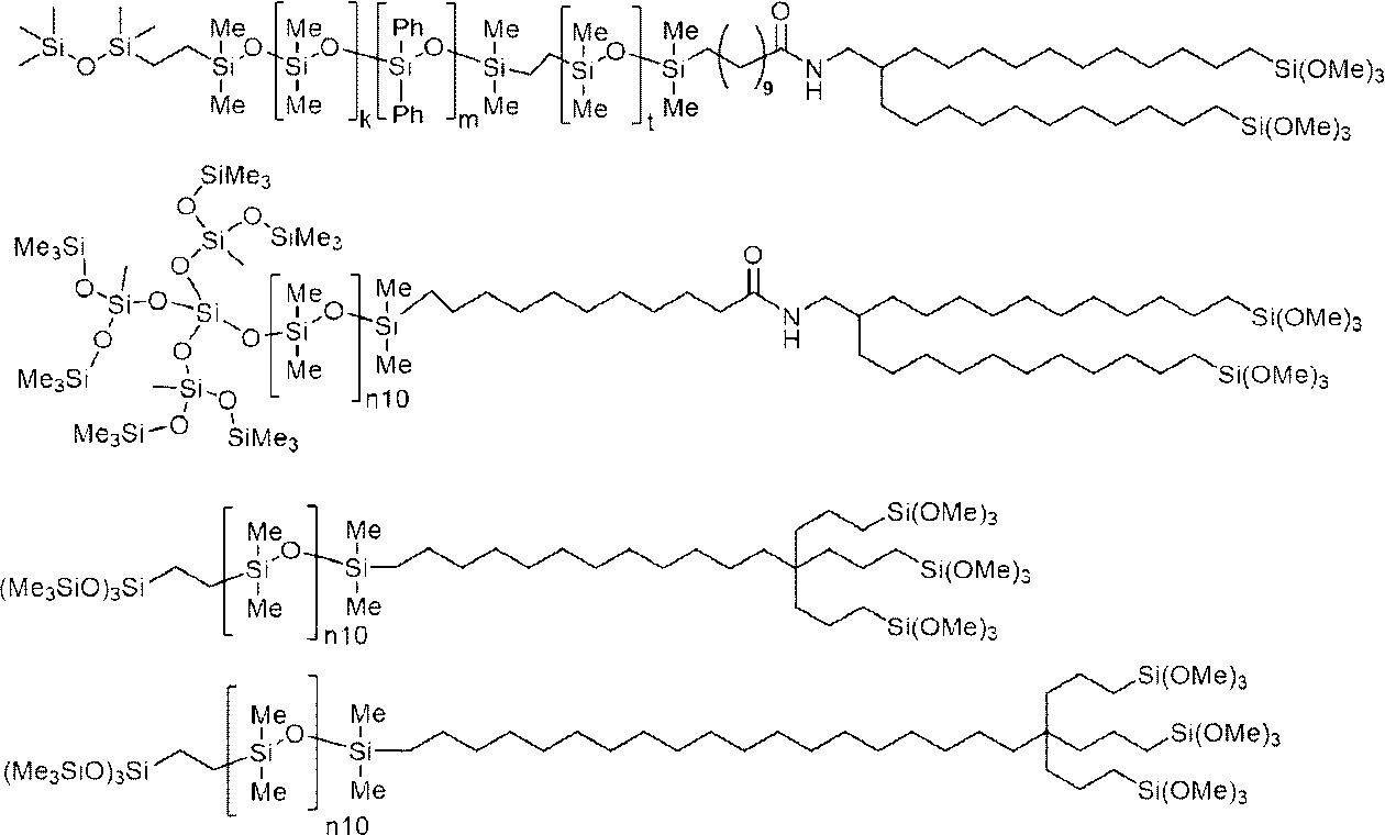 Figure JPOXMLDOC01-appb-C000027
