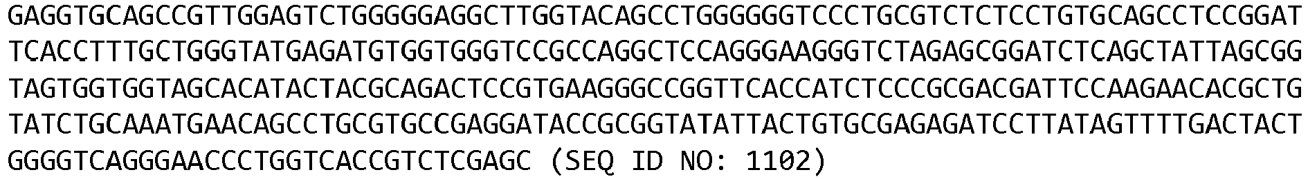 Figure imgb1104