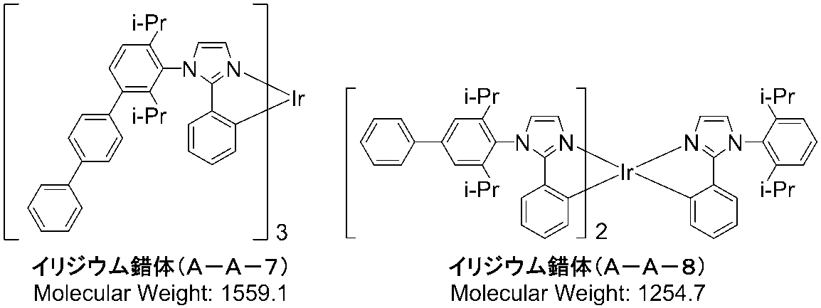 Figure JPOXMLDOC01-appb-C000055