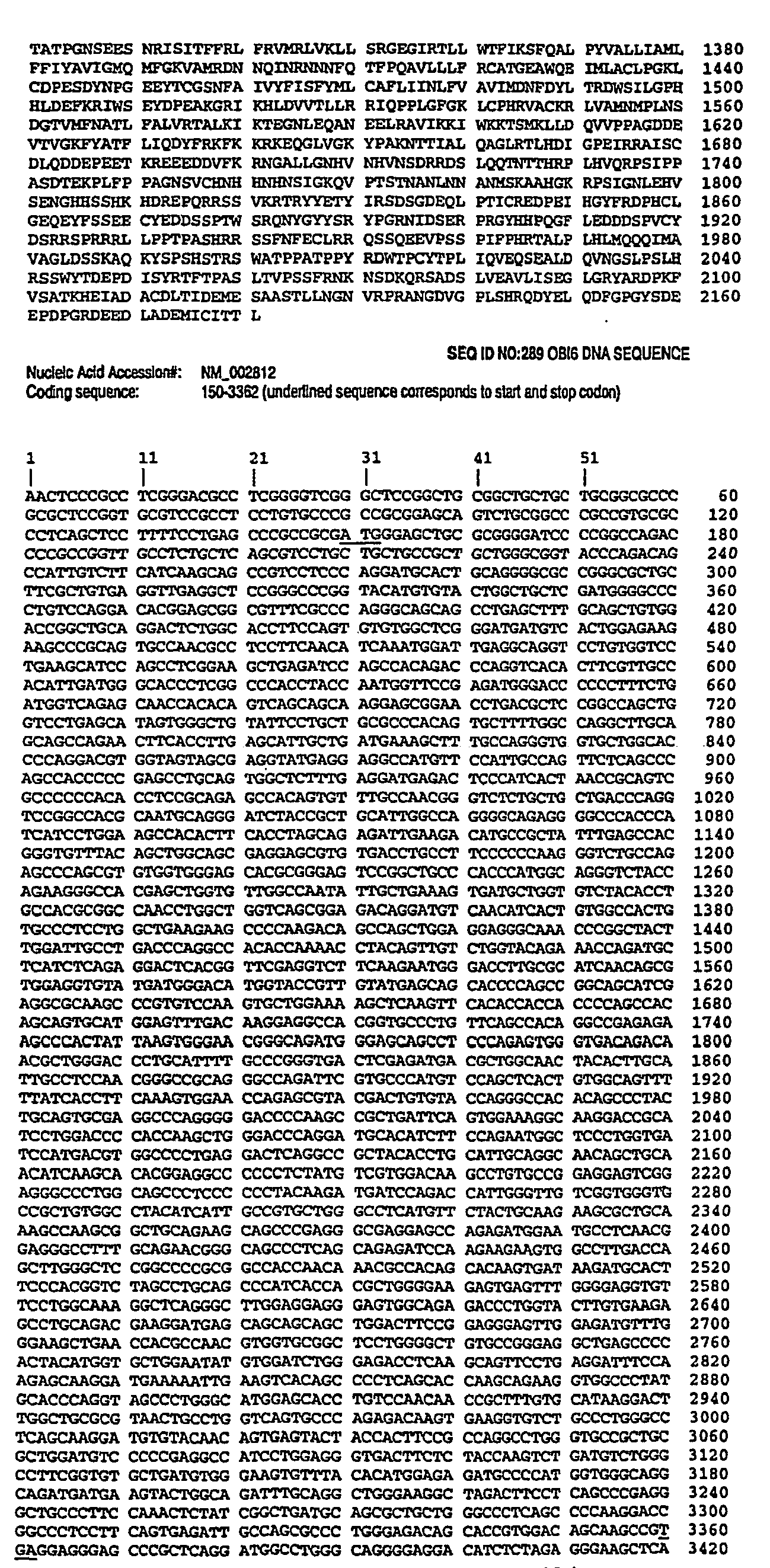 Figure imgb0123