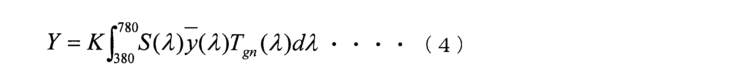 Figure JPOXMLDOC01-appb-M000032