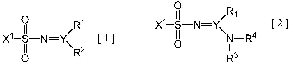 Figure imgb0030