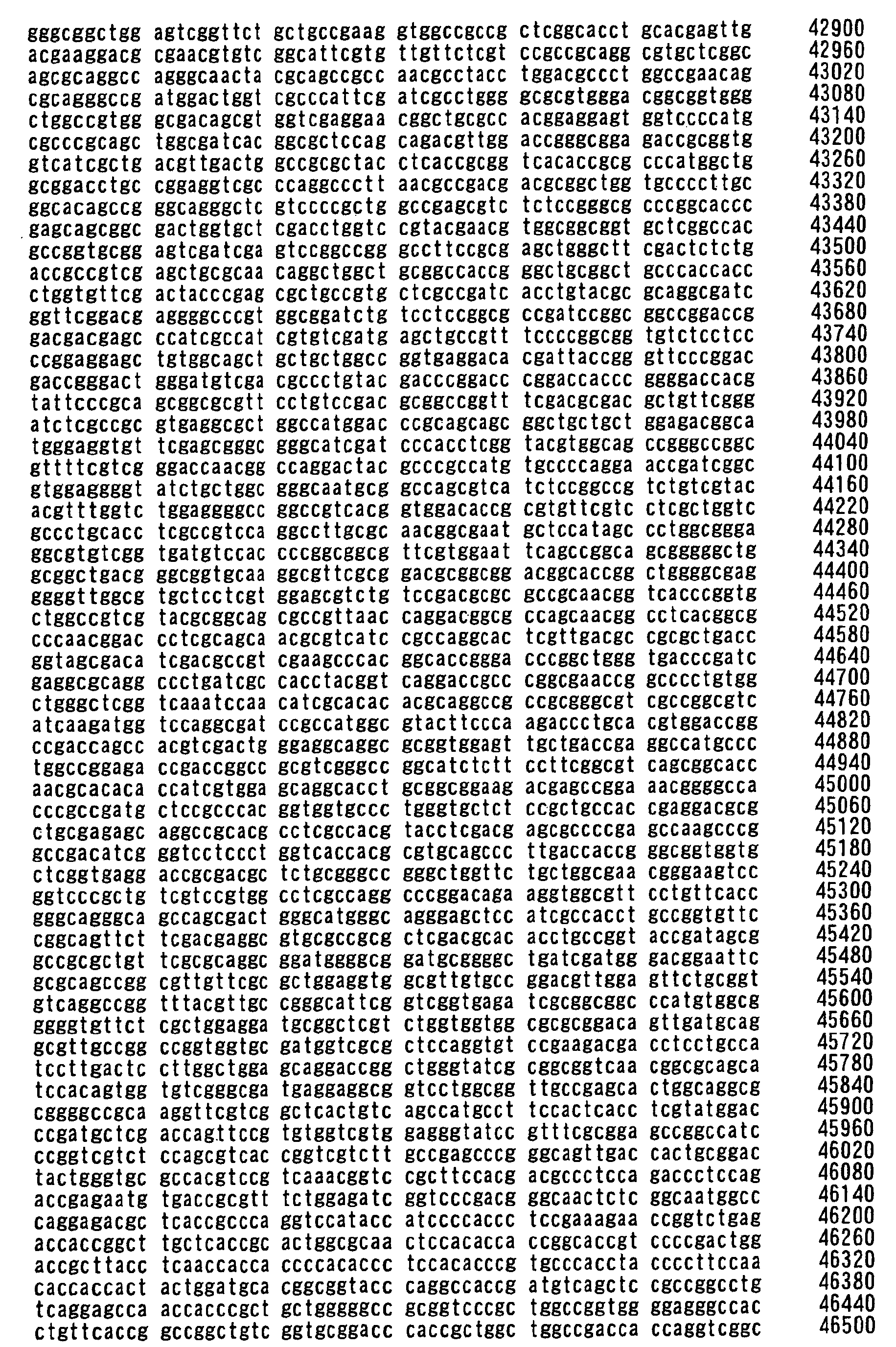 Figure imgb0023
