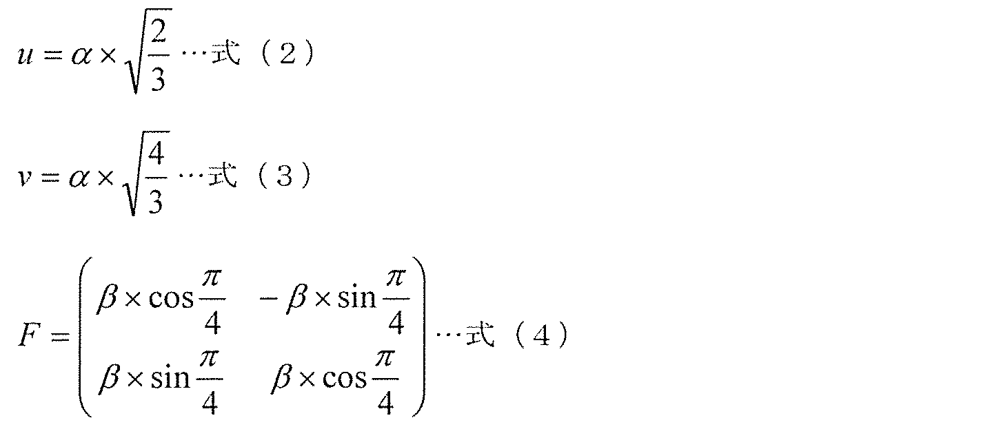 Figure JPOXMLDOC01-appb-M000008