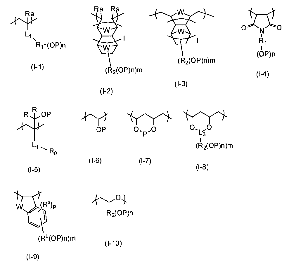 Figure JPOXMLDOC01-appb-C000004