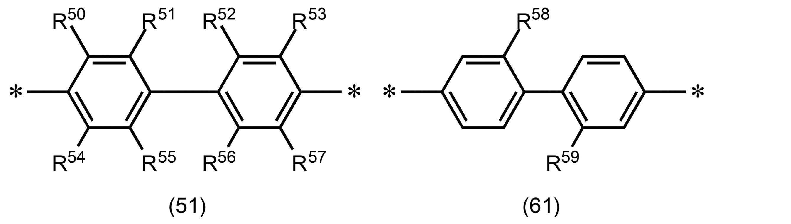 Figure JPOXMLDOC01-appb-C000003