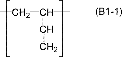 Figure JPOXMLDOC01-appb-C000017
