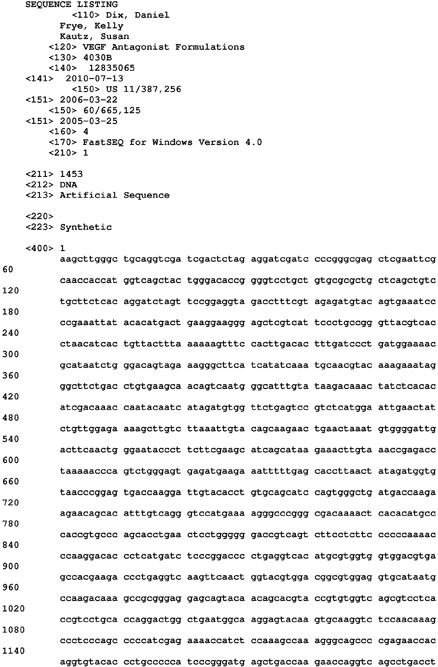 Figure imgb0001