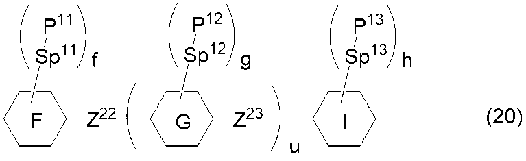 Figure JPOXMLDOC01-appb-I000066
