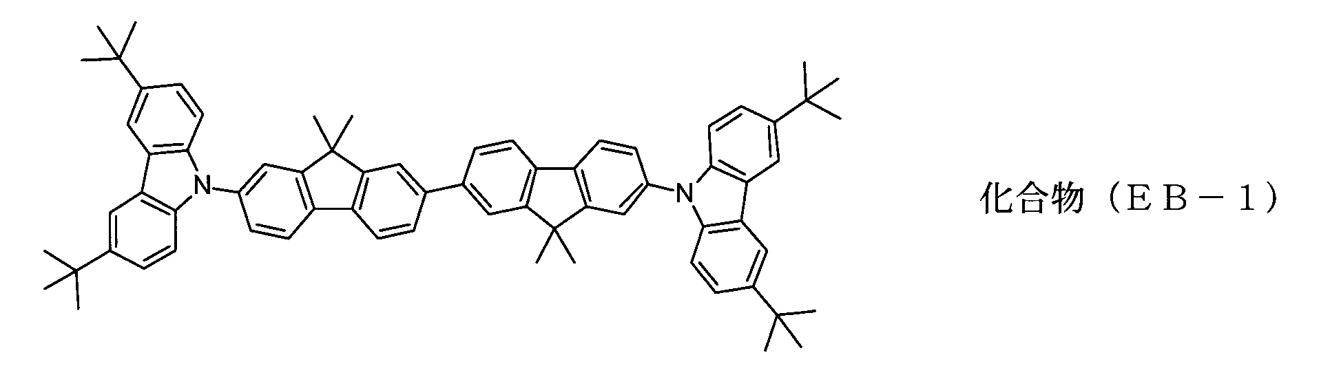Figure JPOXMLDOC01-appb-C000048