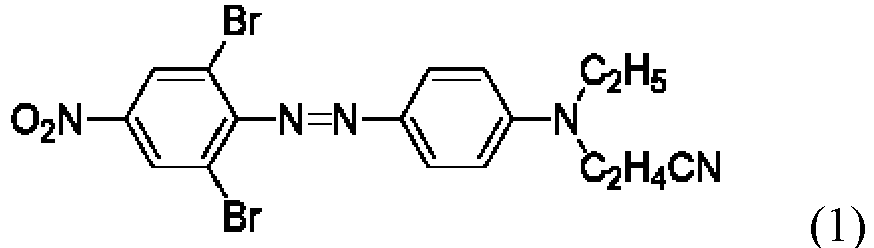 Figure imgb0013
