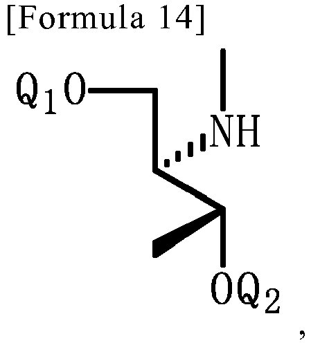 Figure imgb0016