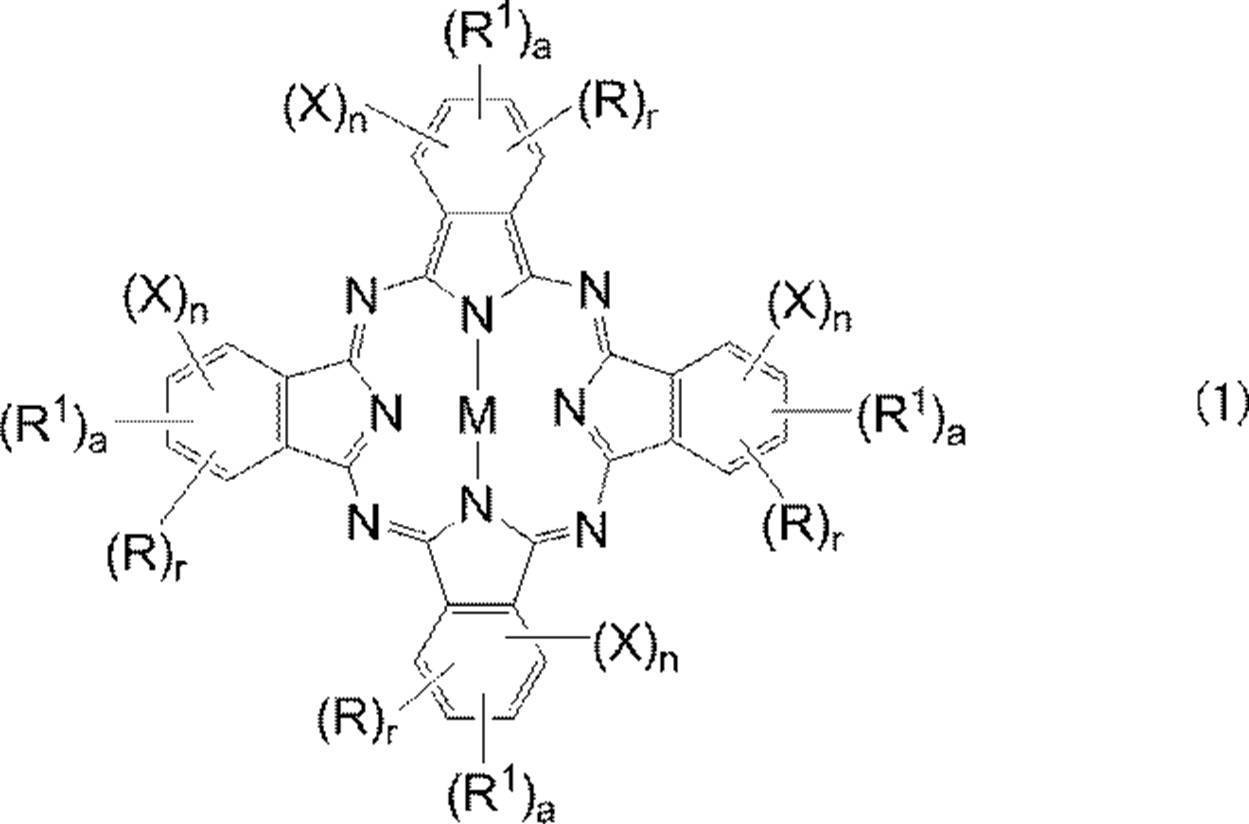 Figure JPOXMLDOC01-appb-C000009